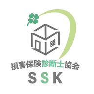 災害保険実務講座 5 火災保険 🔥 2024年[令和5年]火災保険の保険料がまた上がる!!「10％超値上げ」